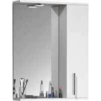VCM Meuble de salle de bain intemporel | Dimensions env. H. 71 x W. 55 x D. 14 cm | espace de rangement suffisant | Armoire à miroir - Lisalo L