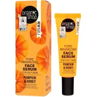 Organic Shop Sérum Visage Citrouille Peau Grasse 30 ml