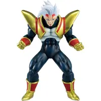 Banpresto Ichibansho Super Baby 2 Vs Omnibus Ultimate Figure Doré