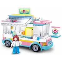 Sluban Ambulance