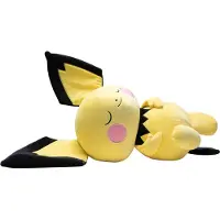 Jazwares PKW3113 - Pokémon - Peluche endormie 45cm - Pichu