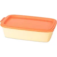 Koziol Bol avec couvercle NORA BOX, jaune, 1,4 l,
