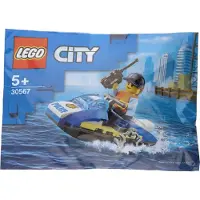 LEGO City : scooter des mers pour la police
