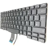 T-ProTek ALLEMAND - Clavier noir rétroéclairé compatible avec Dell Inspiron 13 5310-NJ24J