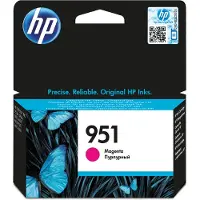 HP 951 (CN051AE) - Magenta - Cartouche d'encre