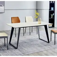 Xl Moebel Gmbh Weißer Esszimmertisch Designer Küchentische Esszimmer Möbel Holztische