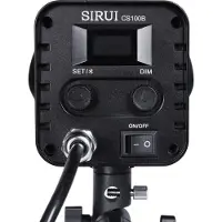 Sirui Daylight a conduit Monolight CS100