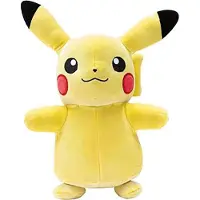 Nintendo Pikachu Corduroy Dx Teddy 21 Cm Jaune Enfants