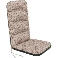 Hobbygarden Coussin de chaise pour meubles de jardin Coussin pour meubles de jardin - Basia - 123 x 48 x 7 cm - Beige Coffee