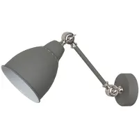 ITALUX Sonny Applique LED gris industriel MB-HN5010-1-GR