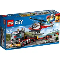 LEGO City Camionnette pour charges lourdes