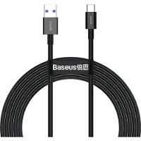 Baseus Câble Usb Do Usb-C Superior Series, 66W, 2M (Czarny)