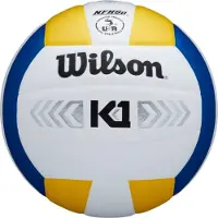Wilson Balons K1 Silver Volleyball, WTH1895B2XB