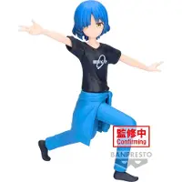 Banpresto Figurine Bocchi The Rock! Ryo Yamada Vol.2
