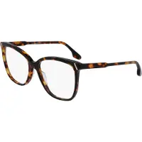 Victoria Beckham Lunettes de soleil en acétate - - VB2641 - Havane foncé - Taille 55 mm - Étui de protection inclus