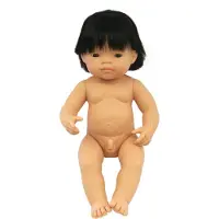 Miniland Asian Baby Doll 38 Cm Multicolore Enfants
