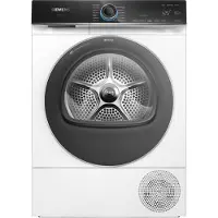 Siemens iQ700, Sèche-linge à pompe à chaleur, 9 kg, WQ45B2B40