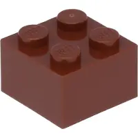 LEGO brique 2x2 3003 - 50 pièces rouge-brun