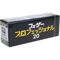 Feather Lames de rasoir Professional Blade PB 20 pièces, Rasage facile et sûr Protection de la peau
