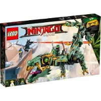 LEGO Ninjago 70612 Dragon Robotique Ninja Vert