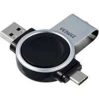 Yenkee YAC 5002 Chargeur pour montres Samsung