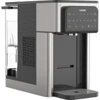Philips Wasserstation Ambient-Hot ADD5980S/10