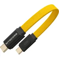 Nitecore NLink 10 Magnetic Fast Charging Cable