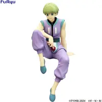 Furyu Figure Hunter X Hunter Noodle Stopper Shalnark 15 Cm