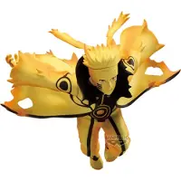 Banpresto Figure Naruto Uzumaki Vibration Stars Naruto Shippuden 17 Cm