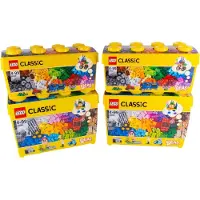 LEGO Classic briques 4 boîtes set XL pièces maternelle 2548 - Chaque mélange est composé individuellement