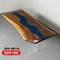 AEA Esstisch Meer Wasser River Echtes Holz Flusstisch 200x90 Tische Epoxidharz