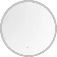 Zuma Line Miroir de salle de bain rond avec éclairage LED 24W D2311