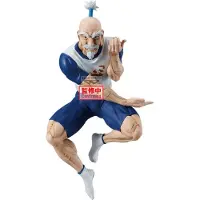 Banpresto - Figurki Netero Vibration Stars 14cm z serii Hunter x Hunter