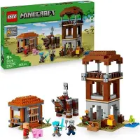 LEGO Minecraft 21278 L'Avant-Poste De Pillards Et Le Ravageur, Jeu de Construction, 665 Pièces, Jeu Pour Garçon Dès 9 Ans