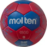 Molten HA1800-W5Z Réplique de la Coupe du monde