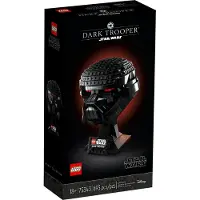 LEGO Casque Dark Trooper Star Wars