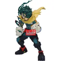 Banpresto My Hero Academia Izuku Midoriya 22 Cm Figure Multicolore