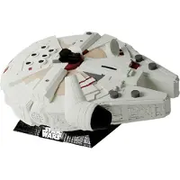 MONOGRAM Star Wars Spardose Faucon Millenium