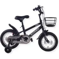 Buxibo - Vélo d'enfant pour garçons - Borneo - 12 pouces - Noir