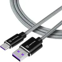 Tactical Schnellladekabel USB-A/USB-C - HUAWEI SUPER CHARGE 1m - Grau KP11573