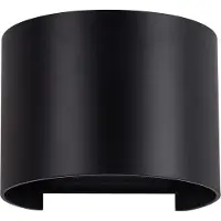 ITALUX Applique extérieure Sorento moderne noire PL-208B ROUND