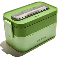 Muitomas Lunch Box 1.7l Vert