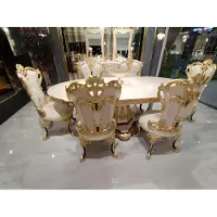 AEA Salle à manger Set de chaises de luxe Set de 6x chaises Ensemble de salle à manger Fauteuil buffet