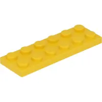 LEGO 2x6 plaque 3795 - 100 pièces jaune