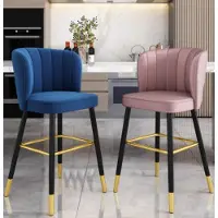 AEA Tabouret de bar Chaise Designer Chaise en bois Chaise de salle à manger Tabouret de bar Rose Nouveau