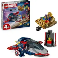 LEGO Marvel Captain America contre Thanos, Jouet Avion, 107 Pièces, Quinjet et Vaisseau Spatial, Enfants 4+