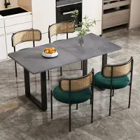 Sweiko Chaise de salle à manger en velours ,lot de 4, chaise de loisirs moderne et simple avec quatre pieds de support en métal, chaise de loisirs en rotin, chaise de salon et de chambre, vert