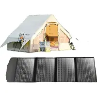 OEM panneau solaire 150W, Chargement rapide pris en charge, Design portable et pliable, 18V, 150W