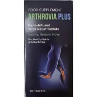 NGS Arthrovia plus 20 gélules complément alimentaire