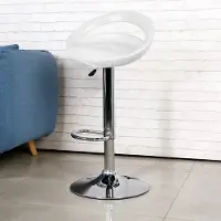 WYCTIN Tabouret de bar 2* Chaise de bar Tabouret de comptoir Tabouret de cuisine Fauteuil lounge Chaise haute Set en plastique réglable en hauteur Blanc